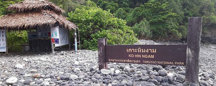 Tarutao National Park.