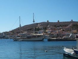 In Halki