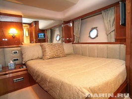 VIP Stateroom