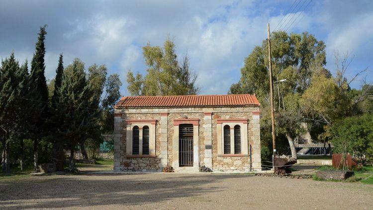 Lavrion Mineralogical Museum