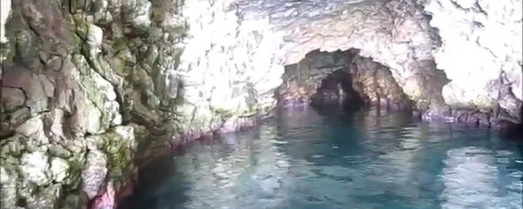 The Cave on Kastos Island