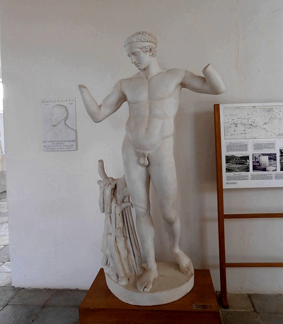 Archaeological Museum