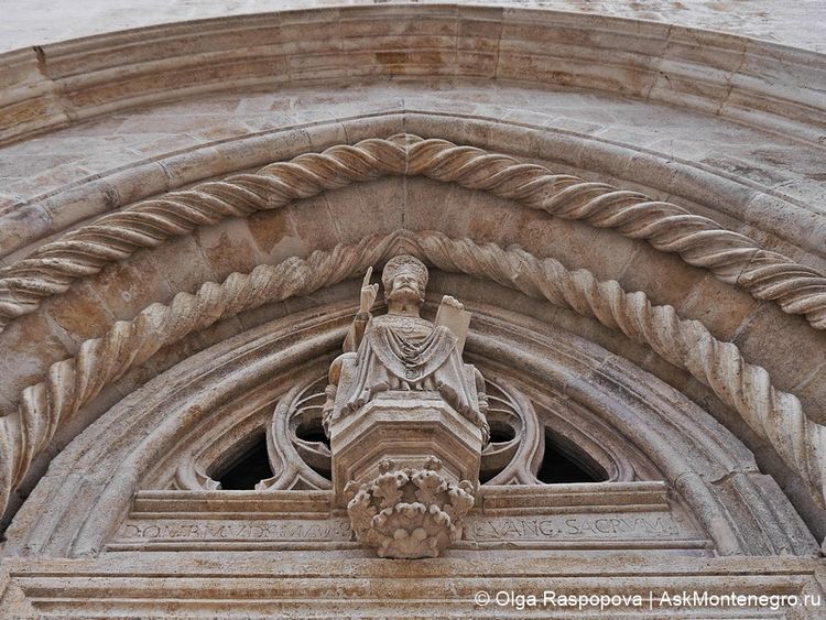 Decorations of St. Mark's Cathedral