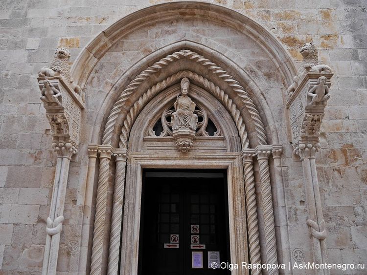 Decorations of St. Mark's Cathedral