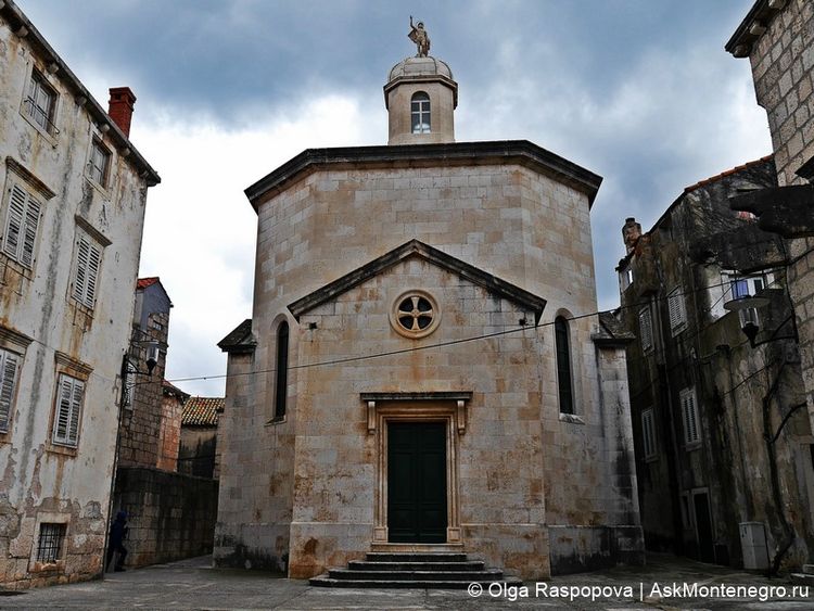 Temple of St. Justin