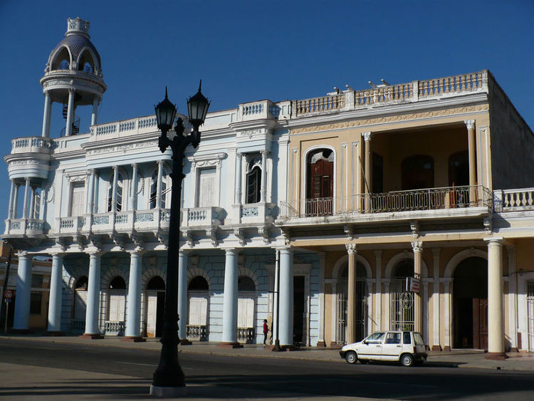 Casa de la Cultura Benjamín Duarte