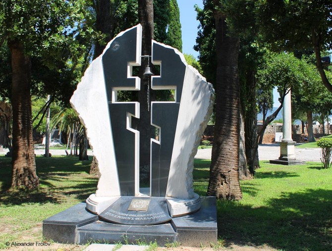 Monument to Russian Greekophiles