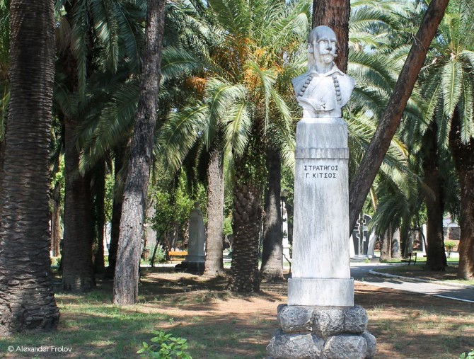 Monument to General Kitsos, defender of Missolonga