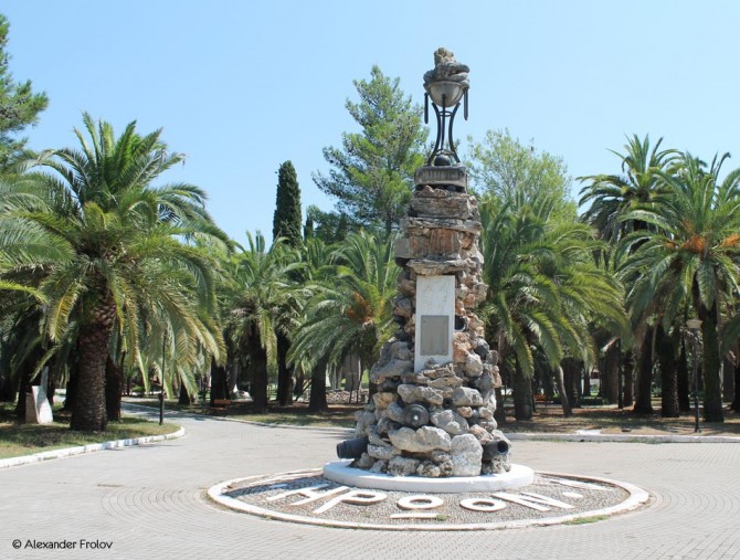 One of the many memorials in the Park