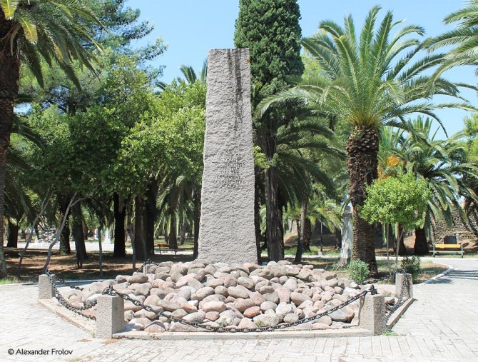 Monument to Swedish Greekophiles