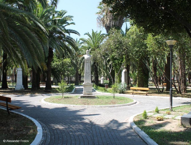 Hero Park in Missolongi