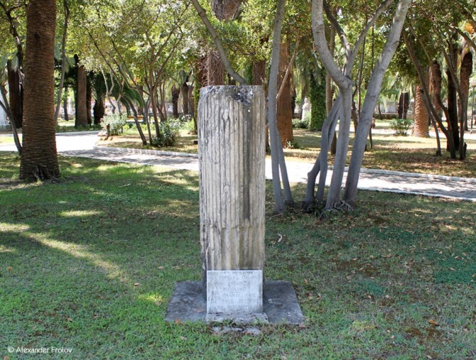 Monument to Italian Greekophiles