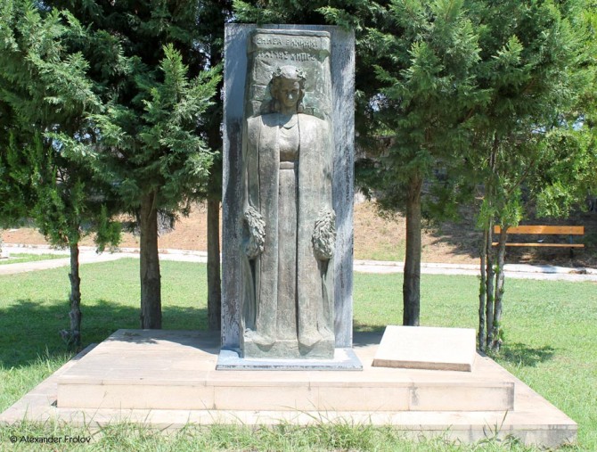 Monument to Cypriots