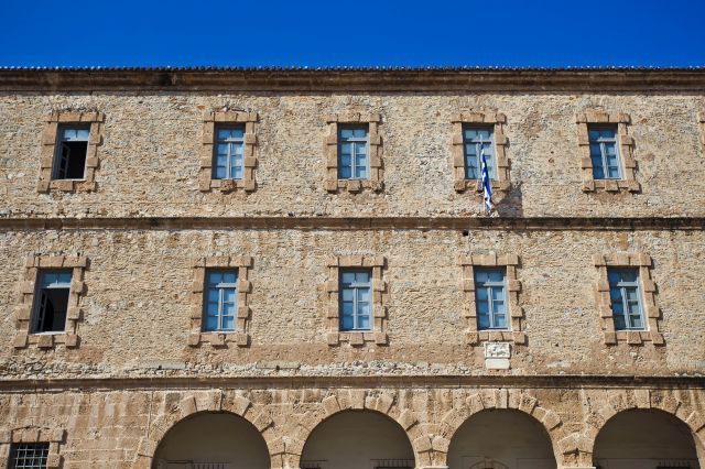 Archaeological Museum