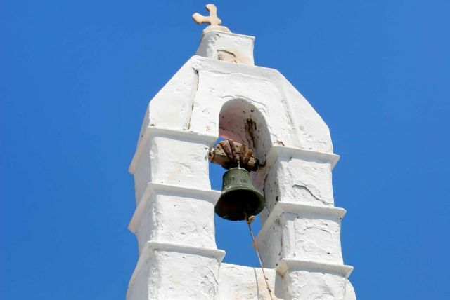 Agia Eleni Church