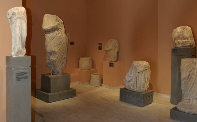 Archeological Museum