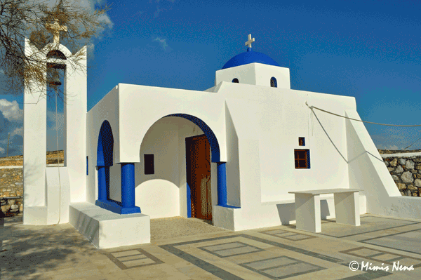 Church of Agios Nikolaos