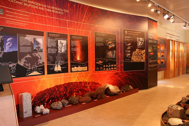 Volcanological Museum