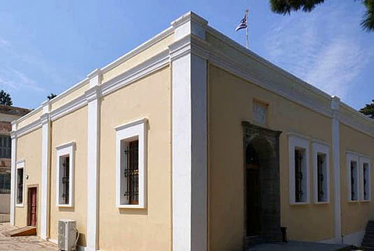 Archaeological Museum