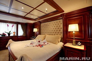 Master Stateroom 2